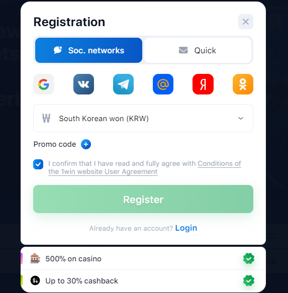 1win casino registration